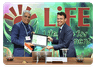 COP27 Young Scholar Award